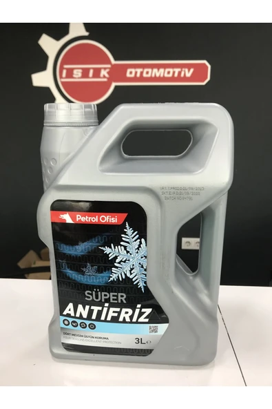 Antifiriz 2023 Üretim Yeni Ambalajında ürün görseli