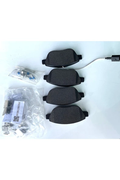 Ön Fren Balatası Doblo Iıı 1.9 Jtd 07- Stılo 0986424596 ürün görseli