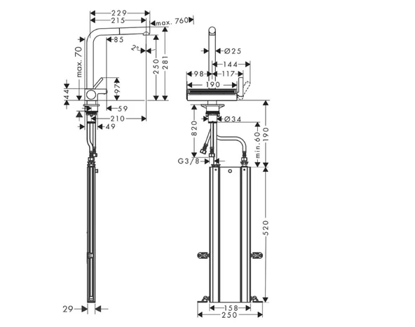 Hansgrohe Aquno Select M81 Eviye Bataryası 250 Spiralli 2jet sBox Krom 73830000 - Resim 4