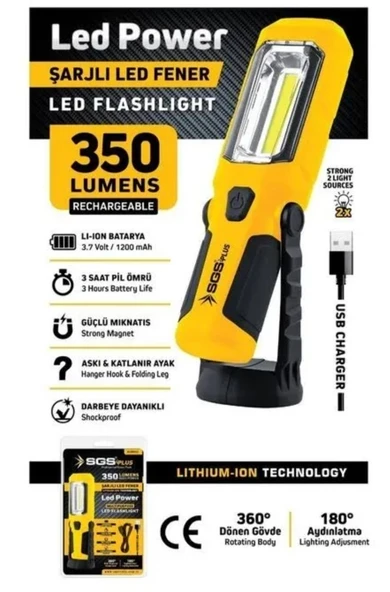 SGS PLUS Sgs5054 Şarjlı El Feneri Led Ampul 350 Lumen 3.7 Volt Mıknatıslı