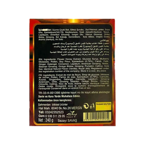 Şahımerdan Macun Özel Üretim Kırmızı Kapak Bitkisel Macunu 240GR - 3