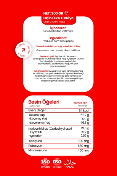 Gelincik Sarı Haşhaş Ezmesi 300 Gr Kavanoz - Resim 4