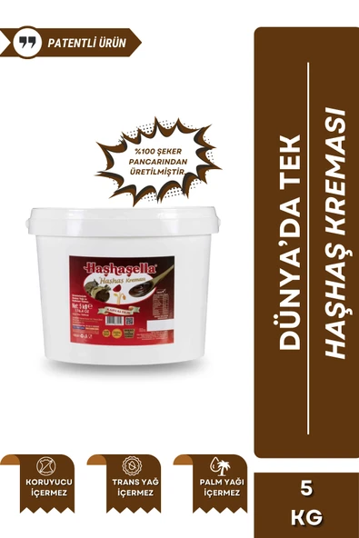Gelincik Kahvaltılık Sürülebilir Doğal Katkısız 5kg Haşhaşella Özel Üretim Haşhaş Kreması - Resim 2