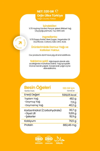 Gelincik Kahvaltılık Sürülebilir Doğal Katkısız 320gr Özel Üretim Şekerli Haşhaş Ezmesi - Resim 4