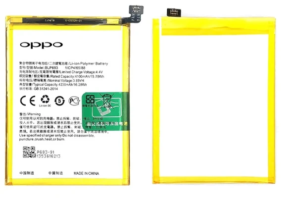 Oppo Realme 3 Uyumlu Batarya Pil Sıfır Orijinal ürün görseli