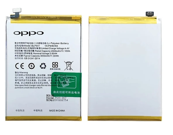 Oppo A71 Uyumlu Batarya Pil Sıfır Orijinal ürün görseli 1