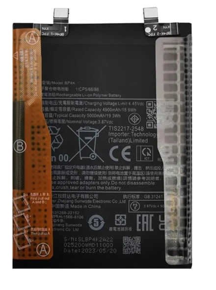 Xiaomi POCO X5 PRO - BP 4K  - Uyumlu Batarya Pil Sıfır Orijinal ürün görseli 1