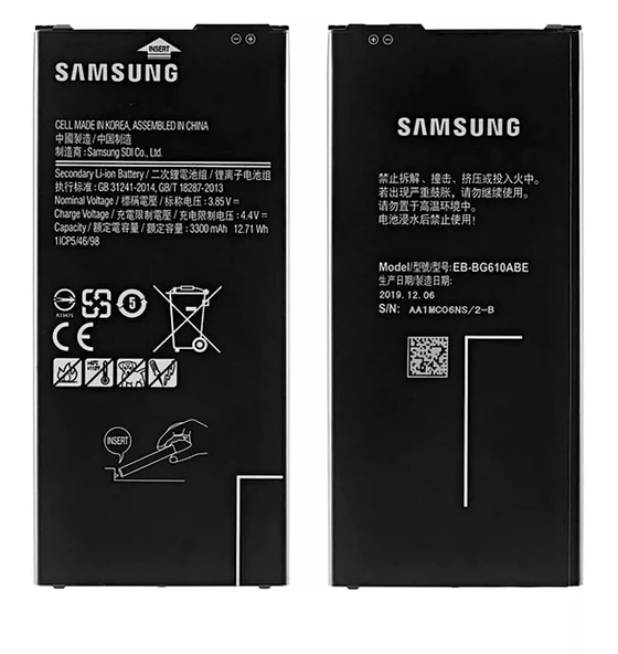 Samsung Galaxy J7 PLUS Uyumlu Batarya Pil Sıfır Orijinal ürün görseli 1