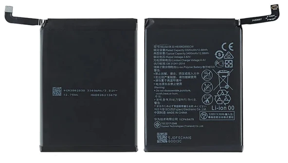 Huawei P10 Uyumlu Batarya Pil Sıfır Orijinal ürün görseli 1