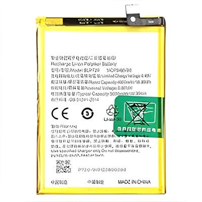 Oppo Realme C3 Uyumlu Batarya Pil ürün görseli 1