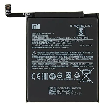 Xiaomi Redmi 6A - BN 37 - Uyumlu Batarya Pil Sıfır Orijinal ürün görseli 1