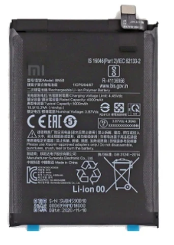 Xiaomi Redmi NOTE 10 4G - BN 59 - Uyumlu Batarya Pil Sıfır Orijinal ürün görseli 1