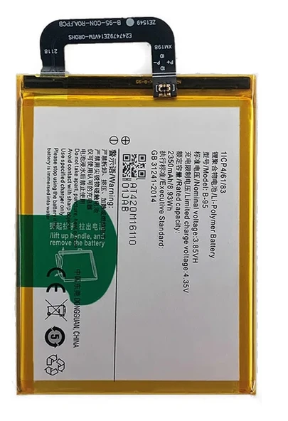 Vivo Y51 Uyumlu Batarya Pil Sıfır Orijinal ürün görseli 1