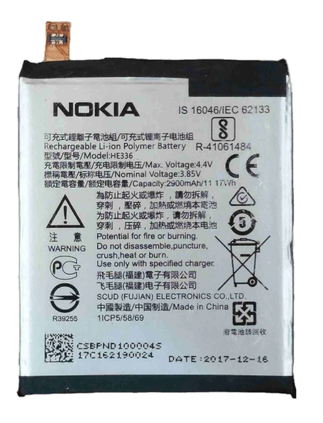 Nokia 5.1 PLUS Uyumlu Batarya Pil Sıfır Orijinal ürün görseli 1