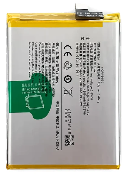 Vivo Y15S Uyumlu Batarya Pil Sıfır Orijinal ürün görseli 1