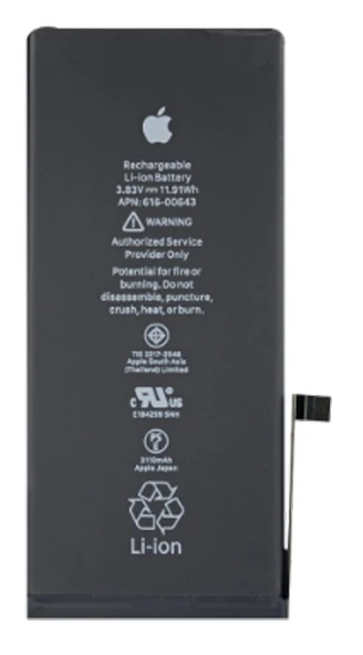 iPhone 11 Uyumlu Batarya Pil Sıfır Orijinal ürün görseli 1