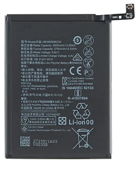 Honor 8C Uyumlu Batarya Pil Sıfır Orijinal ürün görseli 1