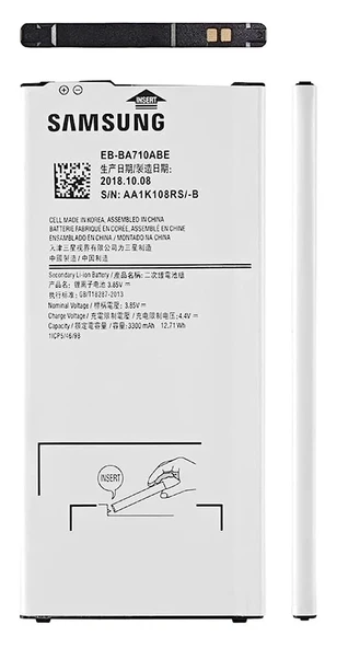 Samsung Galaxy A7 - 2016 - SM-A710 Uyumlu Batarya Pil Sıfır Orijinal ürün görseli 1