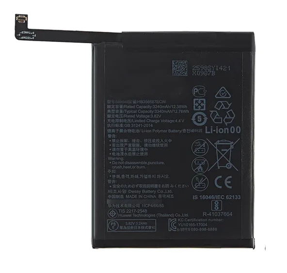 Honor X7 Uyumlu Batarya Pil Sıfır Orijinal ürün görseli 1