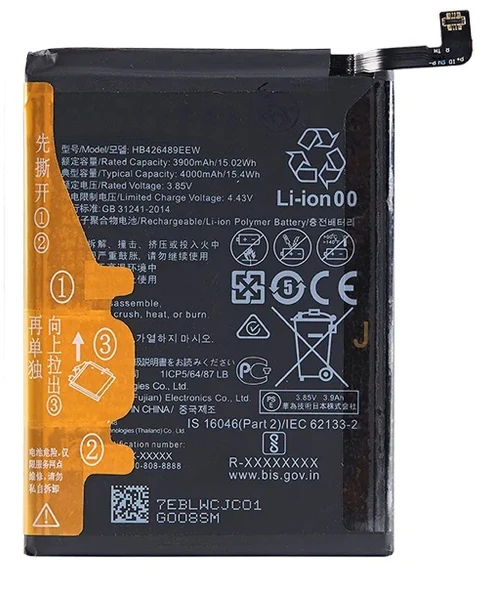 Huawei P Smart S Uyumlu Batarya Pil Sıfır Orijinal ürün görseli 1