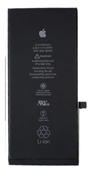 iPhone 7G PLUS Uyumlu Batarya Pil Sıfır Orijinal ürün görseli 1