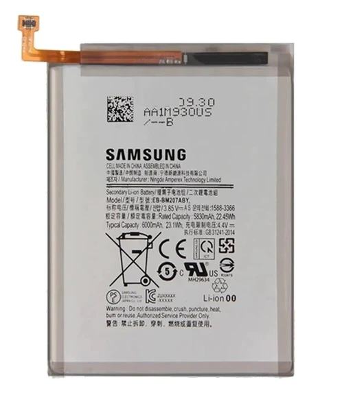 Samsung Galaxy M31 - SM-M315 Uyumlu Batarya Pil Sıfır Orijinal ürün görseli 1