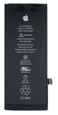 iPhone SE 2020 Uyumlu Batarya Pil Sıfır Orijinal ürün görseli 1