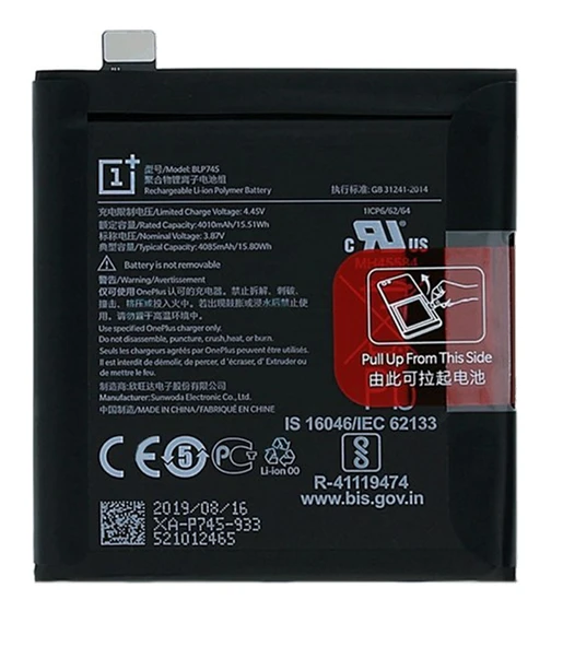 One Plus 7T Uyumlu Batarya Pil Sıfır Orijinal ürün görseli 1