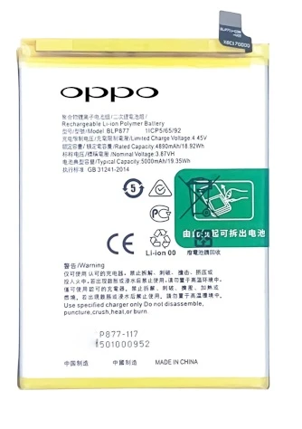 Oppo Realme C33 - Blp877 - Uyumlu Batarya Pil Sıfır Orijinal ürün görseli 1
