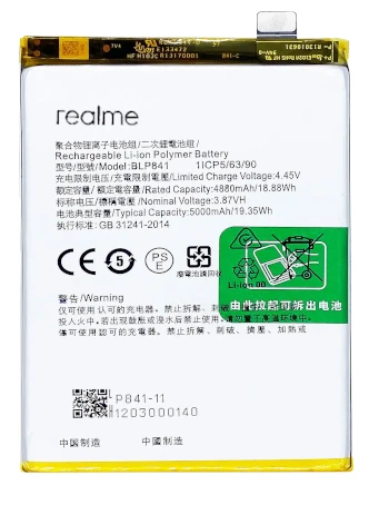 Oppo Realme 8 PRO -Blp841- Uyumlu Batarya Pil Sıfır Orijinal