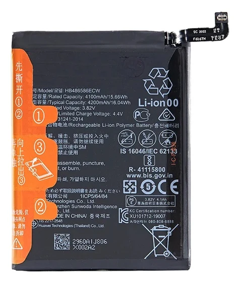 Huawei P40 Lite Uyumlu Batarya Pil Sıfır Orijinal ürün görseli 1