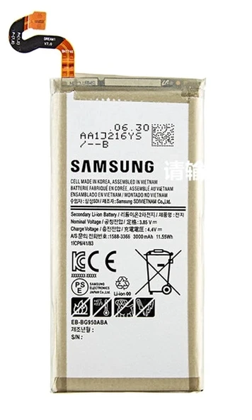 Samsung Galaxy S8 - SM- G950 Uyumlu Batarya Pil Sıfır Orijinal ürün görseli 1
