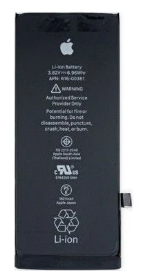 iPhone XR Uyumlu Batarya Pil Sıfır Orijinal ürün görseli 1