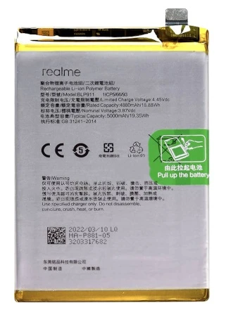 Oppo Realme 9 PRO -  Blp911 - Uyumlu Batarya Pil Sıfır Orijinal ürün görseli 1