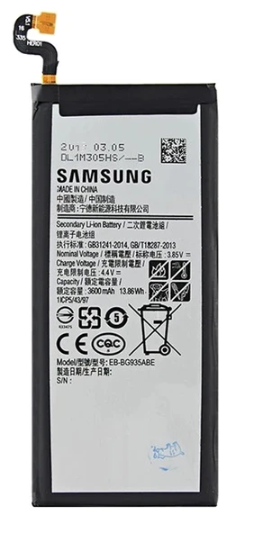 Samsung Galaxy S7 EDGE - SM- G935 Uyumlu Batarya Pil Sıfır Orijinal ürün görseli 1