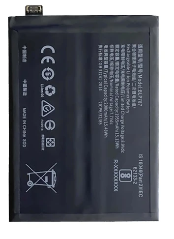 Oppo Reno 4 PRO - BLP787 - Uyumlu Batarya Pil Sıfır Orijinal ürün görseli 1