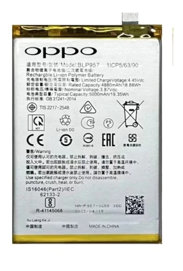 Oppo Realme Narzo 30 5g - Blp803 - Uyumlu Batarya Pil Sıfır Orijinal ürün görseli 1