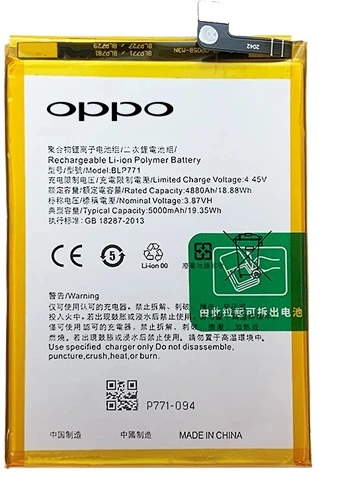 Oppo Realme C25Y - Blp711 Uyumlu Batarya Pil Sıfır Orijinal ürün görseli 1