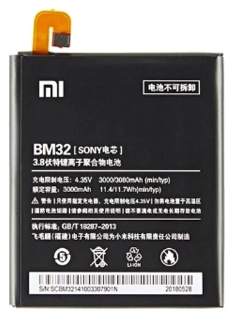 Xiaomi Mi 4 - BM32- Uyumlu Batarya Pil Sıfır Orijinal - 1