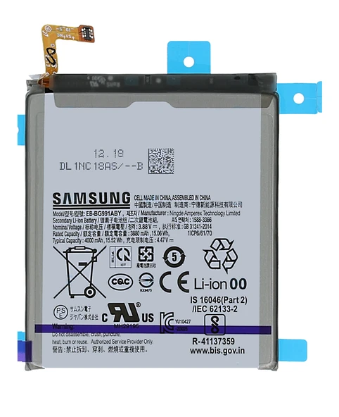 Samsung Galaxy S21 - SM-G991 Uyumlu Batarya Pil Sıfır Orijinal ürün görseli 1