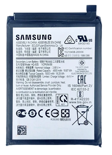 Samsung Galaxy A04 - SM-A045 - Uyumlu Batarya Pil Sıfır Orijinal ürün görseli 1