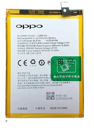 Oppo A91 - Blp781 -Uyumlu Batarya Pil Sıfır Orijinal