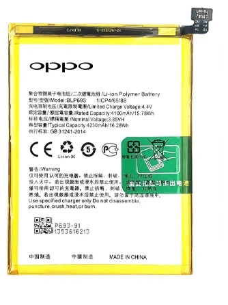 Oppo Realme 3İ - Blp693 - Uyumlu Batarya Pil Sıfır Orijinal