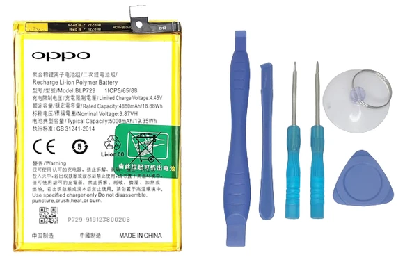 Oppo Realme C11 -BLP729 - Uyumlu Batarya Pil Sıfır Orijinal + TAMİR SETİ ürün görseli 1