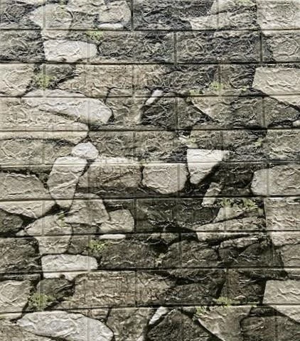 Renkli Duvarlar Kendinden Yapışkanlı 70x77cm 10 Adet Taş Duvar Kağıdı Paneli - 9