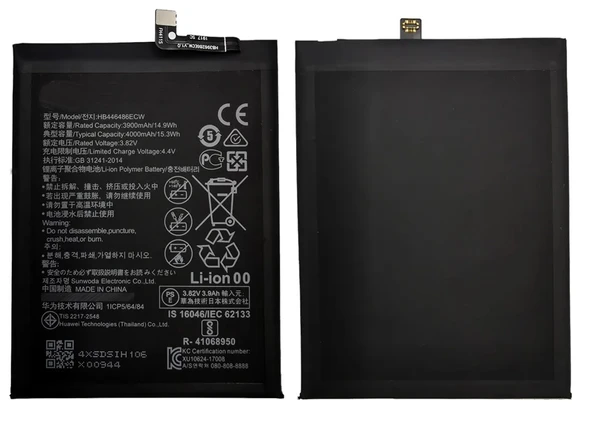 P Smart PRO 2012 Uyumlu Batarya Pil Sıfır Orijinal ürün görseli 1