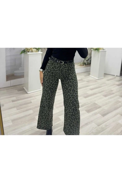 leopar desenli pantolon - 2