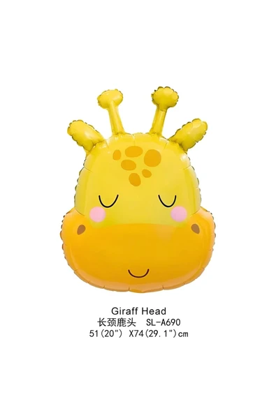 Safari Sevimli Zürafa Tema 4 Yaş Balon Set Safari Konsept Zürafa Parti Doğum Günü Balon Set - Resim 4