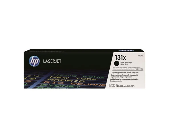 HP No 131X Yüksek Kapasiteli Siyah 2400 Sayfa Lazer Toner