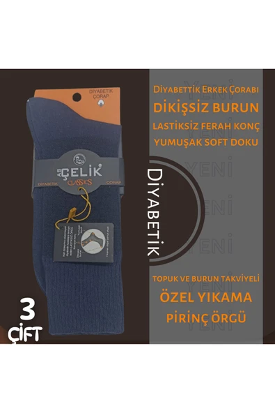 Asçelik  3 lü Diyabetik Erkek Çorabı Lacivert - Resim 3